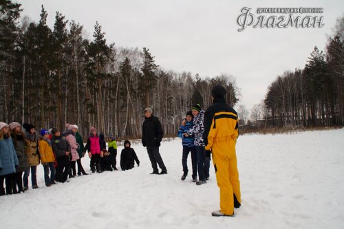 Прогулка с элементами ОФП